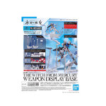 THE WITCH FROM MERCURY WEAPON DISPLAY BASE