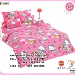 ชุดผ้าปูที่นอนลายคิตตี้