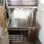 โต๊ะคอมพิวเตอร์ พาธฟินเดอร์