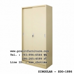 ตู้เอกสารเหล็กสูง บานเลื่อนทึบ Zingular รุ่น ZDO-1886