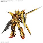 เปิดจอง RG 1/144 Akatsuki Gundam (สนใจสั่งจอง ติดต่อหน้าเพจครับ)