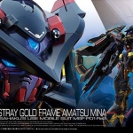 RG #24 1/144 MBF-P01-Re2 Gundam Astray Gold Frame Amatsu Mina