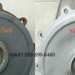 Galvanize กัลวาไนซ์ป้องกันสนิม
