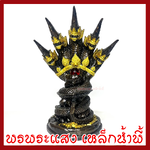 พญานาค 5 เศียร์ ลูกแก้วแดง ฐาน 6 นิ้ว สูง 12 นิ้ว วัตถุมงคล เนื้อมวลสารแร่เหล็กน้ำพี้ รับประกัน ชำรุดจากการขนส่ง ส่งให้ใหม่ พรพระแสงเหล็กน้ำพี้