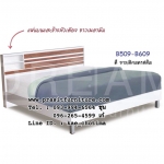 เตียงไม้ รุ่น B09 มีขนาด 5,6 ฟุต