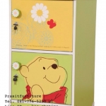 ล็อคเกอร์ 2, 3 ชั้น หมีพูห์ ลิขสิทธิ์แท้