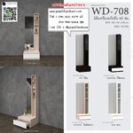 โต๊ะเครื่องแป้งยืน 60 ซม. รุ่น WD-708