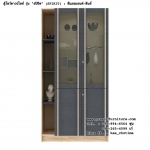 ตู้โชว์ดาวน์ไลท์ รุ่น "สปิริต" (SPIRIT)