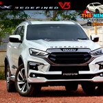 ชุดแต่ง MU-X 2022 แบบ Freefrom V.3 ชุด 2 ชิ้น