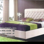 ฐานรองพร้อมหัวเตียง รุ่น ปารีส (Paris)