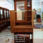 โต๊ะเครื่องแป้งซุ้มกระจกเปิด รุ่น CNR-60