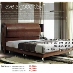 ฐานรองที่นอน, บล็อคที่นอน รุ่น ลูน่า LUNA