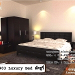 เตียงเหล็ก รุ่นลัคซูรี่ LUXURY BED (SB-903)