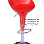 เก้าอี้บาร์ไฟเบอร์ รุ่นคาริเบียน