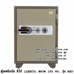 ตู้เซฟนิรภัย ลีโก้ (LEECO) ขนาด 105 kg. รุ่น NSD (มีรูปสินค้าจริง)