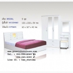 ชุดห้องนอน DR003