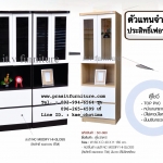 ตู้โชว์ดาวไลท์ รุ่น สตาร์ SC-060