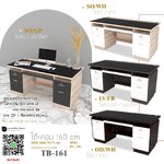 โต๊ะคอมพิวเตอร์ รุ่น TB-161