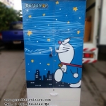 ตู้เสื้อผ้าโดเรม่อน ลายมองดาว