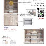 ตู้วางพระ รุ่น AS0801