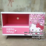 ที่วางทีวีคิตตี้ ลายแฟชั่น (Fashion)