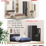 ชุดห้องนอน รุ่น บุฟเฟต์ Buffet