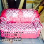 โซฟาหนัง 2 ที่นั่ง รุ่น หูช้าง