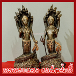 พ่อปู่ศรีสุทโธ แม่ย่าศรีปทุมมา สูง 14 นิ้ว วัตถุมงคล เนื้อมวลสารแร่เหล็กน้ำพี้