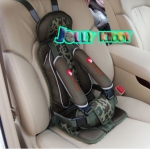 C10102 Car Seat คาร์ซีท แบบพกพา(สีเขึยวลายทหาร)