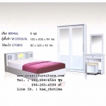 ชุดห้องนอน DR006