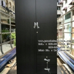 ตู้เสื้อผ้า รุ่น AN90 ขนาด 90 ซม. 2 ลิ้นชัก