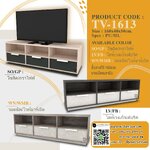 ชั้นวางทีวี รุ่น TV-1613