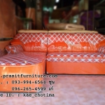 โซฟาแอล รุ่น แฟนซี หนัง