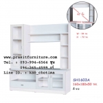ตู้วางทีวีและตู้โชว์ รุ่น SH1603A ขนาด 160 ซม.