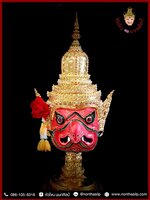 เศียรพญาครุฑ