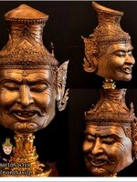 พ่อแก่, ปู่ฤๅษีนารอด (ทองเหลือง)