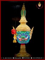 เศียรท้าวเวสุุวรรณ (เกรดพรีเมี่ยม)