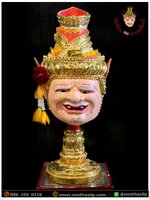 เศียรพ่อแก่ (พระพรตมุนี) เกรดพรีเมียม