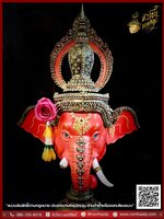 เศียรพระพิฆเนศ (เกรดพรีเมียม)