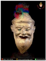 เศียรพ่อแก่นารอดหนังกลองตะโพน