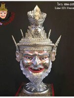 พ่อแก่ (สีเงิน)