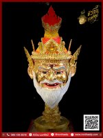 พ่อแก่ตาไฟ, ฤาษีตาไฟ