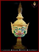 เศียรท้าวเวสสุวรรณ