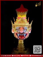 ปู่เจ้าสมิงพราย