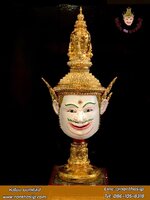 พระปัญจสิงขร