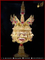 นาคราช ๙เศียร ประทานพร