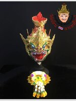 เศียรพญานาคราช