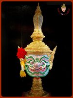 เศียรท้าวเวสสุวรรณ รุ่นพรีเมียม