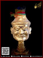 ปู่ฤาษีตาไฟหนังตะโพน