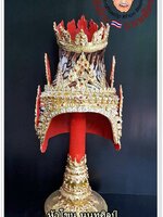 ชฎาฤาษี